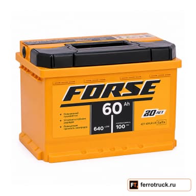 Аккумулятор FORSE 560110050 (6СТ-60VLR LB), 60 А·ч, 640 А EN