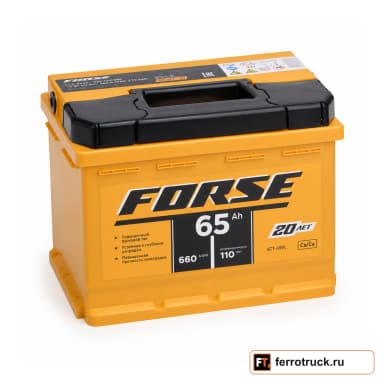 Аккумулятор FORSE 565107050 (6СТ-65VL), 65 А·ч, 660 А EN
