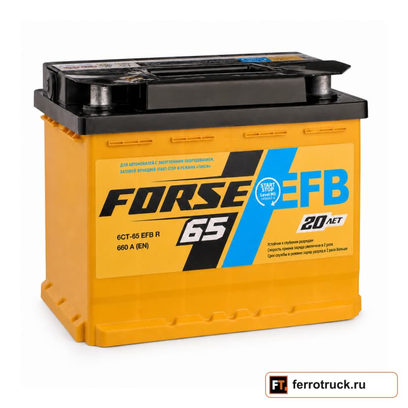 Аккумулятор FORSE EFB 565108051 (6СТ-65EFB R), 65 А·ч, 660 А EN — фото 1