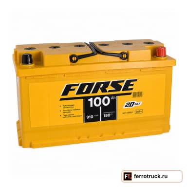 Аккумулятор FORSE 600120050 (6СТ-100VLR), 100 А·ч, 910 А EN