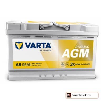 Аккумулятор VARTA Dynamic AGM A5 (595901085), 95 А·ч, 850 А, 12 В