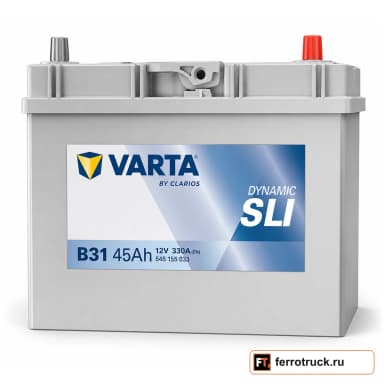 Аккумулятор VARTA Dynamic SLI B31 (545155033), 45 А·ч, 330 А, 12 В