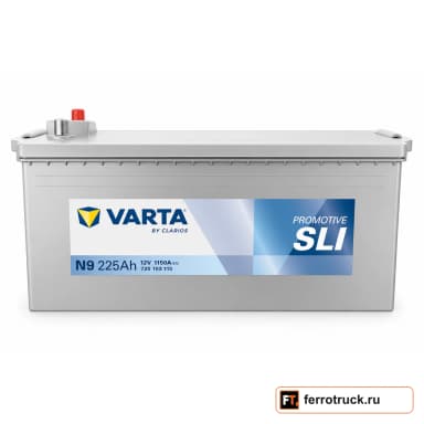 Аккумулятор VARTA ProMotive SLI N9 (725103115), 225 А·ч, 1150 А, 12 В