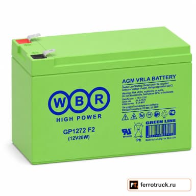 Аккумулятор WBR GP 1272 F2 28W, 7.2 А·ч, 12 В