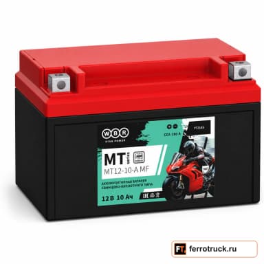 Аккумулятор WBR MT 12-10-A MF, 10 А·ч, 190 А, 12 В