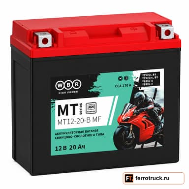 Аккумулятор WBR MT 12-20-B MF, 20 А·ч, 270 А, 12 В