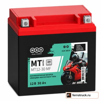 Аккумулятор WBR MT 12-30 MF, 30 А·ч, 385 А, 12 В