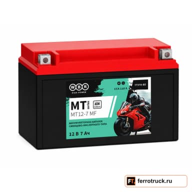 Аккумулятор WBR MT 12-7 MF, 7 А·ч, 110 А, 12 В