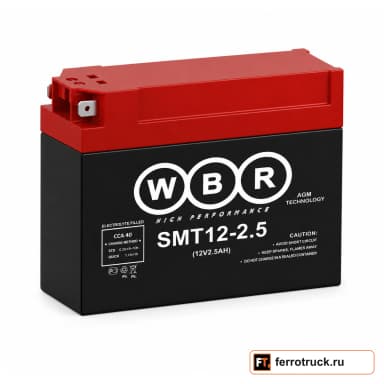 Аккумулятор WBR SMT 12-2.5, 2,5 А·ч, 12 В