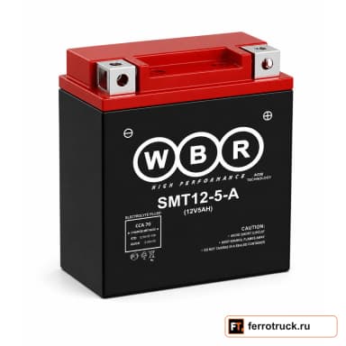 Аккумулятор WBR SMT 12-5-A, 5 А·ч, 12 В