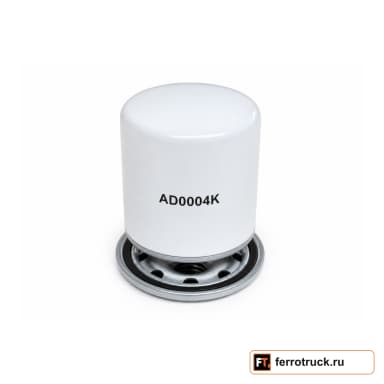 Фильтр-осушитель воздуха KENTEK AD0004K