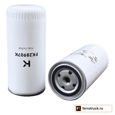 Топливный фильтр KENTEK FK28907K