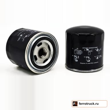 Гидравлический фильтр KENTEK HK33325K