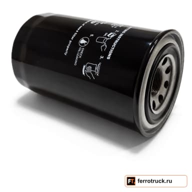 Гидравлический фильтр KENTEK HK33405
