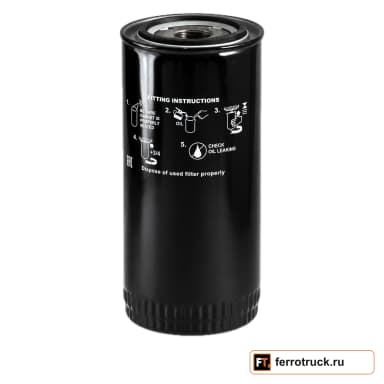 Масляный фильтр KENTEK LS32615