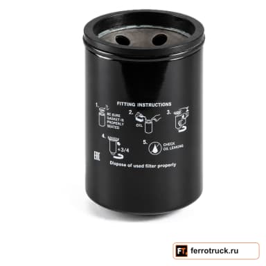 Масляный фильтр KENTEK LS32985