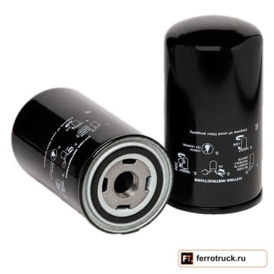 Масляный фильтр компрессора KENTEK LS33216