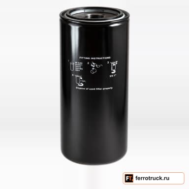 Гидравлический фильтр KENTEK LS33221