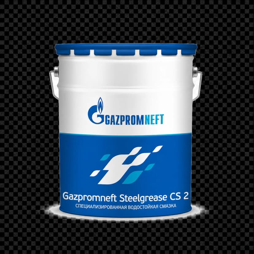 Gazpromneft Steelgrease CS 2, 18 кг — фото 1
