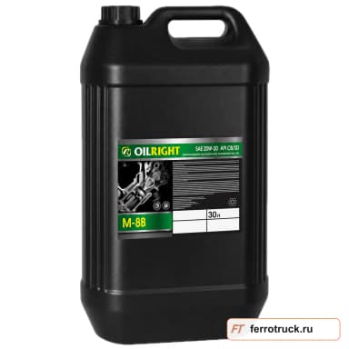 OILRIGHT М-8В SAE 20W-20 API CB/SD, 30 л