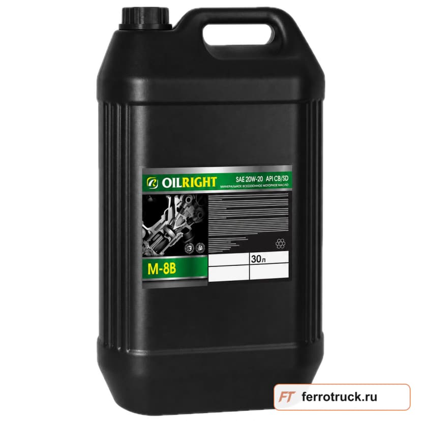 OILRIGHT М-8В SAE 20W-20 API CB/SD, 30 л — фото 1
