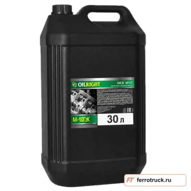 OILRIGHT М-10 г2к SAE 30 API CC, 30 л