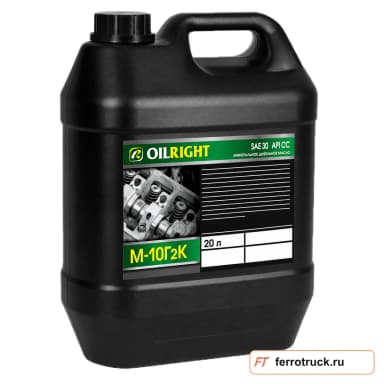 OILRIGHT М-10 г2к SAE 30 API CC, 20 л