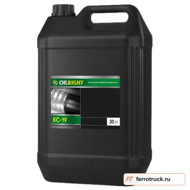 OILRIGHT КС-19, 30 л