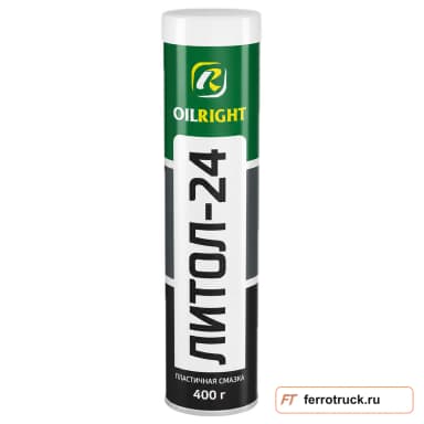 OILRIGHT ЛИТОЛ-24, 400 г