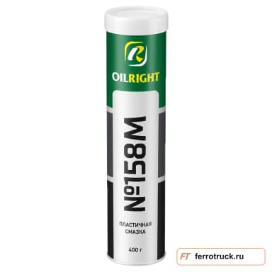 OILRIGHT №158 М, 400 г