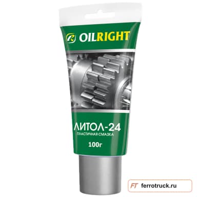 OILRIGHT ЛИТОЛ-24, 100 г