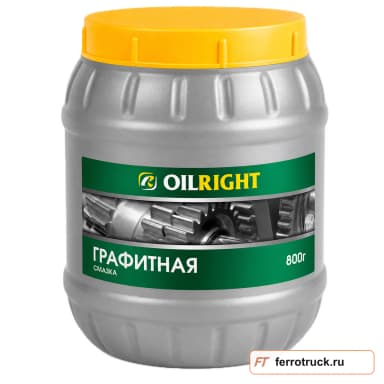 OILRIGHT Графитная смазка, 800 г