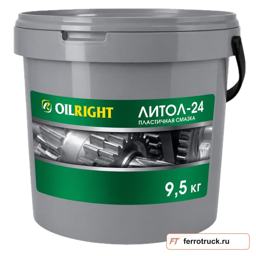 OILRIGHT ЛИТОЛ-24, 9,5 кг — фото 1