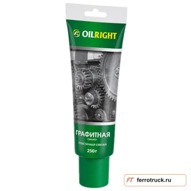 OILRIGHT Графитная смазка, 250 г