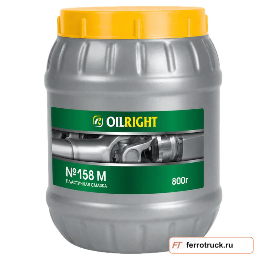 OILRIGHT №158 М, 800 г — фото 1