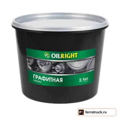 OILRIGHT Графитная смазка, 2,1 кг