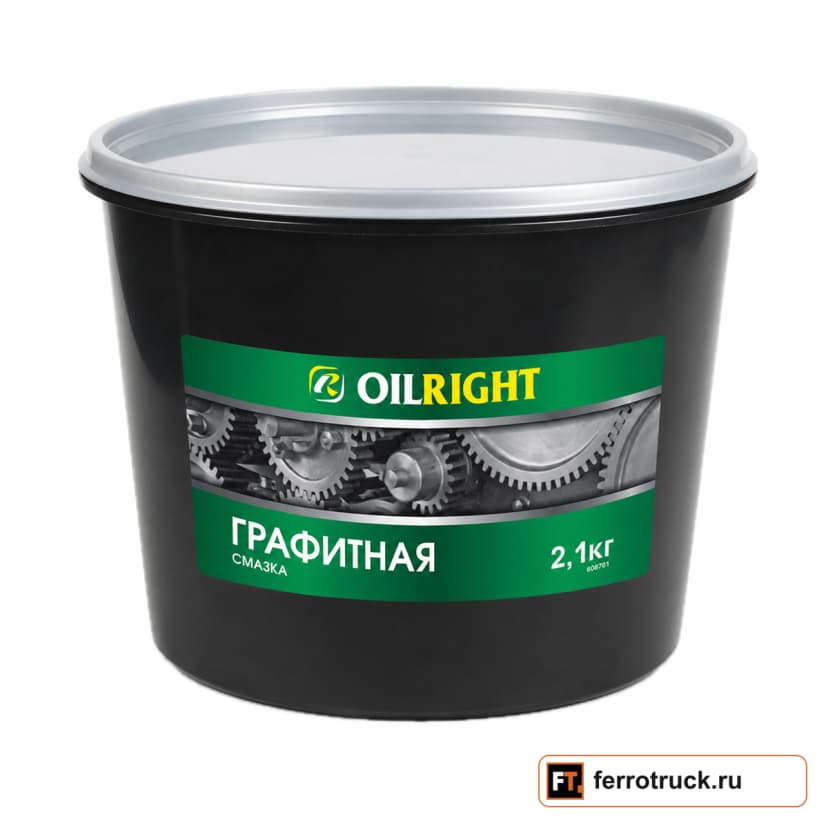 OILRIGHT Графитная смазка, 2,1 кг — фото 1