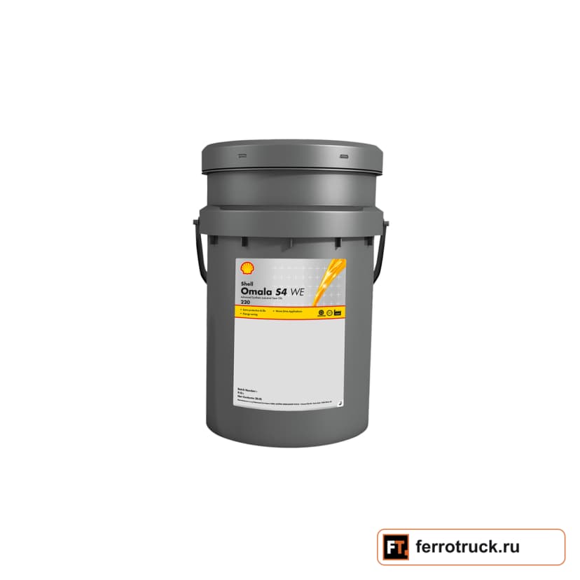 Редукторное масло Shell Omala S4 WE 220, 20 л — фото 1