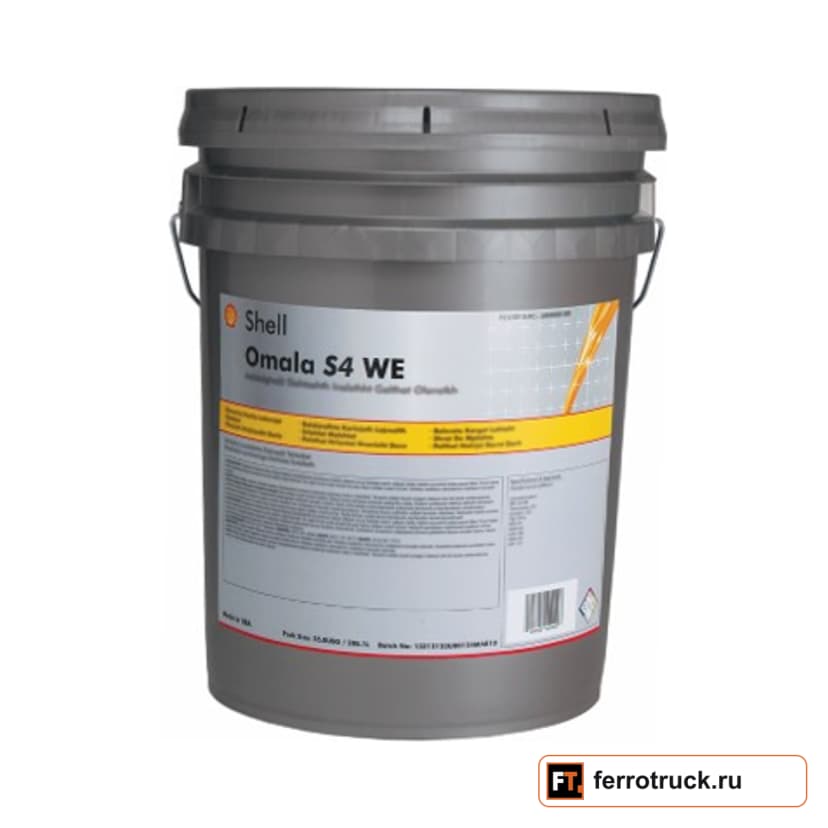 Редукторное масло Shell Omala S4 WE 320, 20 л — фото 1