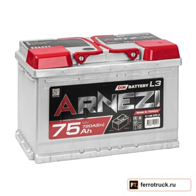Аккумулятор ARNEZI DIN SMF 75 L3 (E1060750), 75 А·ч, 720 А, обратная полярность