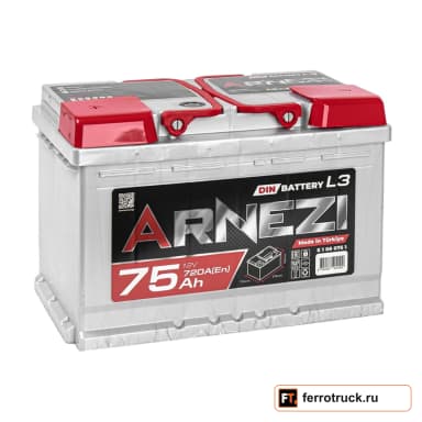 Аккумулятор ARNEZI DIN SMF 75 L3 (E1060751), 75 А·ч, 720 А, прямая полярность