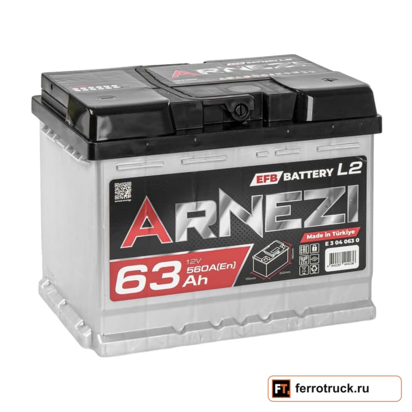 Аккумулятор ARNEZI EFB Start-Stop 63 L2 (E3040630), 63 А·ч, 560 А — фото 1