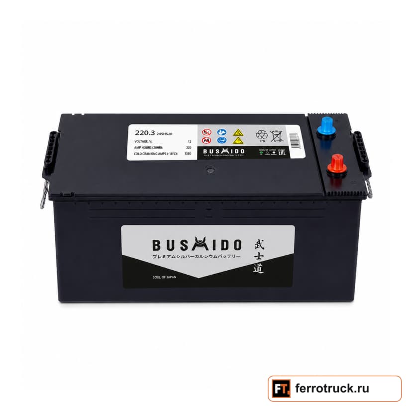 Аккумулятор грузовой BUSHIDO SJ 245H52R, 220 А·ч, 1350 А — фото 1