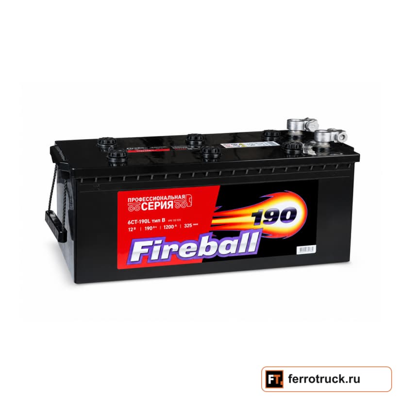 Аккумулятор FIRE BALL Базовый 6СТ-190L тип В, 190 А·ч, 1200 А, 12 В — фото 1