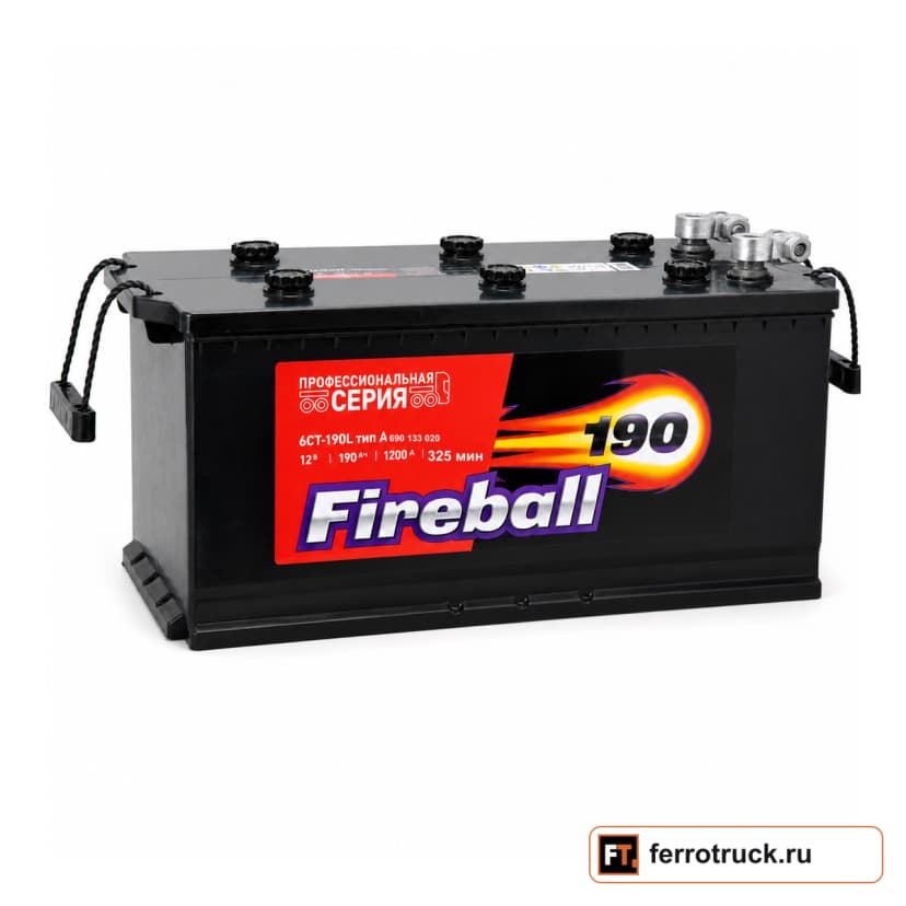 Аккумулятор FIRE BALL Базовый 6СТ-190L, 190 А·ч, 1200 А, 12 В — фото 1