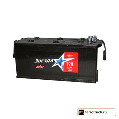 Аккумулятор Русская Звезда 6СТ-190N 690133070, 190 А·ч, 1150 А CCA, конус