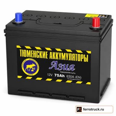 Аккумулятор Тюмень Asia 6СТ-75LR, 75 А·ч, 630 А, 12 В