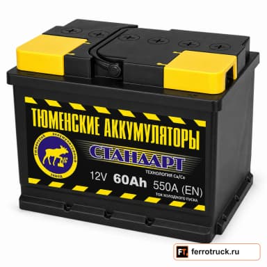 Аккумулятор Тюмень Стандарт 6CT-60LR, 60 А·ч, 550 А, 12 В
