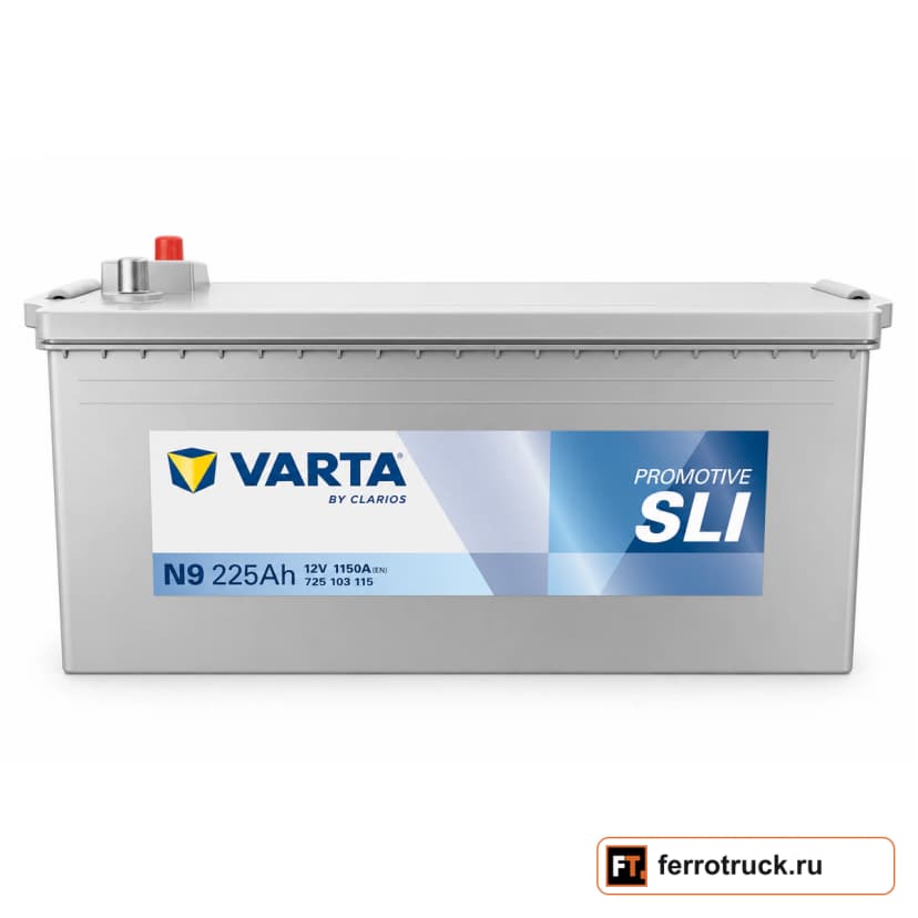 Аккумулятор VARTA ProMotive SLI N9 (725103115), 225 А·ч, 1150 А, 12 В — фото 1