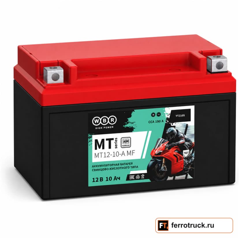 Аккумулятор WBR MT 12-10-A MF, 10 А·ч, 190 А, 12 В — фото 1
